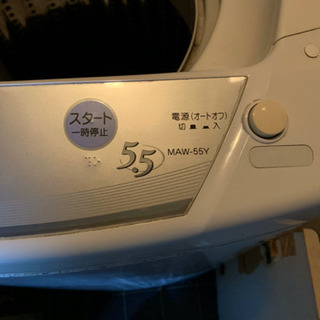 MITSUBISHI洗濯機 5.5kg 中古品 取りに来られる方 ０円