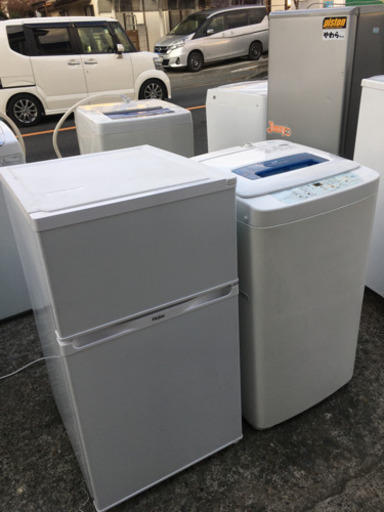 【配送無料】洗濯機　2014年　ハイアール　4.2kg  冷蔵庫　2014年　ハイアール　91L  半年保証付き