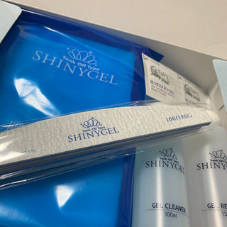 SHINYGEL】プロ用LEDライト付きジェルネイルキット【高機能 高出力