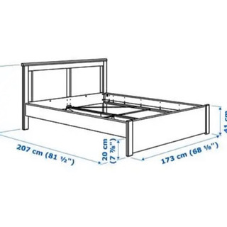 イケア IKEA クイーンサイズベッド フレームのみ