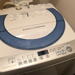 【取りに来てくれる方限定】SHARP洗濯機2016年製