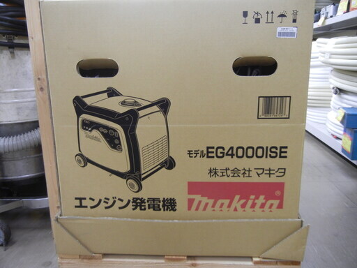 ﾏｷﾀ　発電機　EG4000ISE　94㎏　4.0KVA　未使用