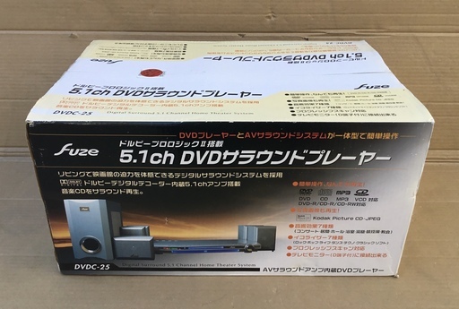 ＜新品・未開封＞Fuze 5.1ch DVDサラウンドプレーヤー・DVDC-25