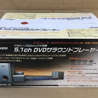 ＜新品・未開封＞Fuze 5.1ch DVDサラウンドプレーヤー...