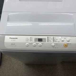 5.0kg 洗濯機 パナソニック 2018年製 NA-F50B12 Panasonic ペイペイ対応 札幌市西区西野