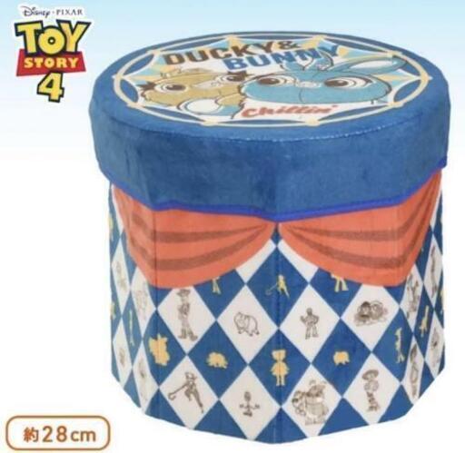 未開封 トイストーリー折り畳みボックスチェアー リン 常盤平の家具の中古あげます 譲ります ジモティーで不用品の処分