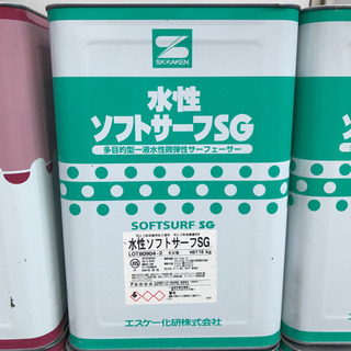 直接引取のみ□10缶□SK□水性ソフトサーフSG□弾性プレミアムフィラー 