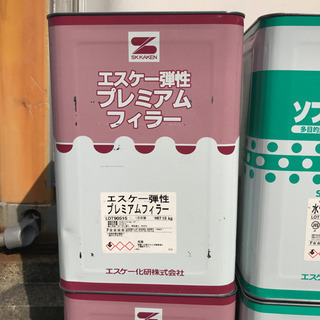 その他 直接引取のみ□10缶□SK□水性ソフトサーフSG□弾性