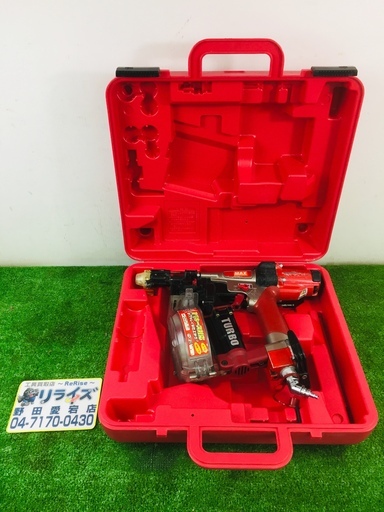 MAX HV-R41G1 高圧ねじ打ち機【リライズ野田愛宕店】【店頭取引限定】【中古品】1点限り早い者勝ち！