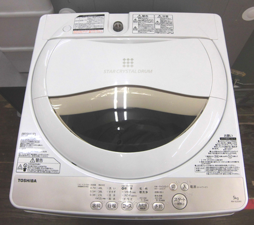 札幌 2016年製 5Kg 洗濯機 東芝 AW-5G3 新生活 新社会人 学生 単身 一人暮らし