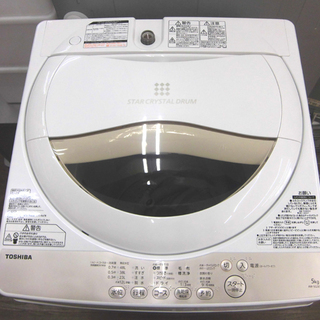 【京都市内方面配達無料】2020年製 ホワイトカラー 冷蔵庫 120L CL46 京都市内方面配達無料】2020年製 ホワイトカラー 冷蔵庫 120L CL46