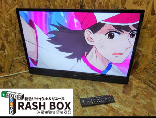 (4514-015)Maxzen/ハイビジョン液晶テレビ 32型 J32SK03 2018年製/高年式！！/中古品/32インチ