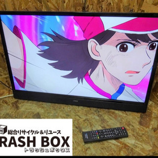 (4514-015)Maxzen/ハイビジョン液晶テレビ 32型 J32SK03 2018年製/高年式！！/中古品/32インチ