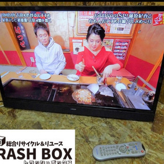 (4515-015)Maxzen/ハイビジョン液晶テレビ 32型 J32SK03 2019年製/高年式！！/品/32インチ