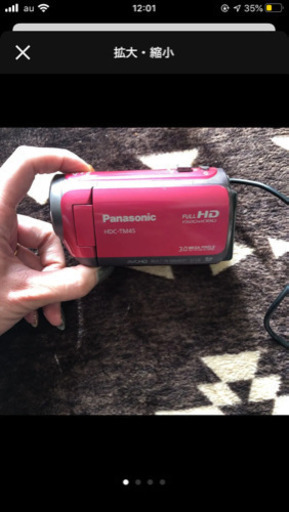 Panasohi♡HDS-TM45♡ジャンク品