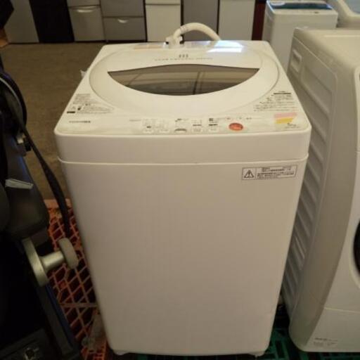 TOSHIBA AW-50GL(W) 5kg 洗濯機 2013