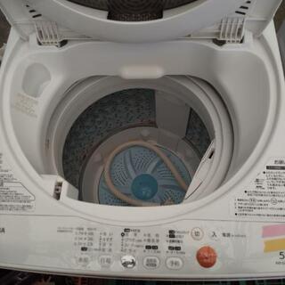 TOSHIBA AW-50GL(W) 5kg 洗濯機 2013 - 福岡市
