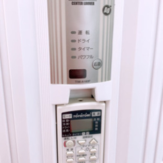 窓用エアコン　熊本リサイクルショップen