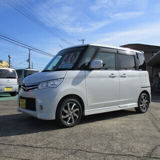 費用手数料 中古車 ジモティー