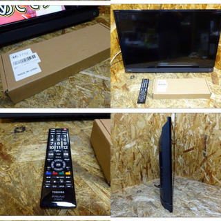 (4519-015)TOSHIBA 東芝 REGZA LED液晶テレビ 32型 32S20 2017年製 レグザ 中古品 家電 32インチ
