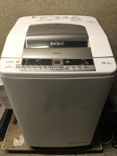 HITACHI 日立 9.0kg 全自動洗濯機 BW-90TVE2 2015年製