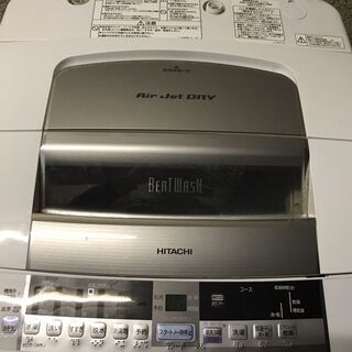 HITACHI 日立 9.0kg 全自動洗濯機 BW-90TVE2 2015年製