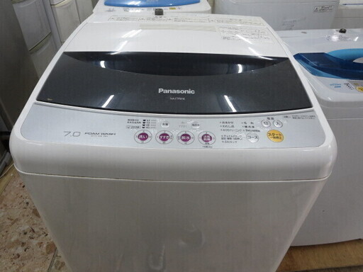 Panasonic洗濯機7キロ　NA-F7PB1B　2008年製　夜8時半まで営業中！