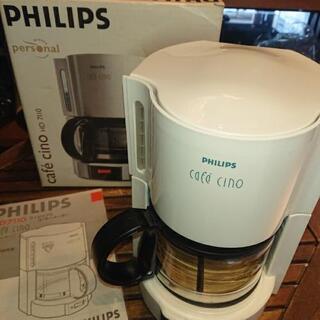 PHILIPS コーヒーメーカー