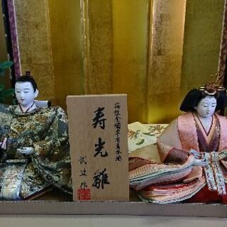 高級な雛人形🍀武政作🍀七段飾り🍀キレイに収納されているけど未確認の為現状渡しです❗❗