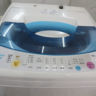 TOSHIBA洗濯機7キロAW-704GP　2003年製　室内置き　夜8時半まで営業中！