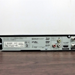 ハッピー西葛西店】ブルーレイレコーダーAQUOS(アクオス)2番組同時録画