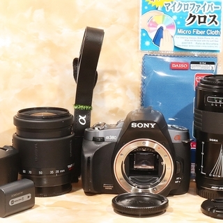 ソニー α380 超望遠210mm ダブルレンズセット