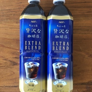 AGF ちょっと贅沢な珈琲店900ml 2本