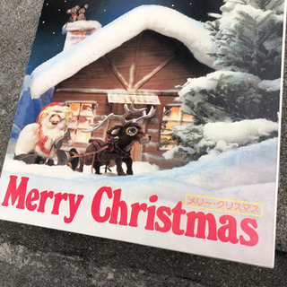 メリークリスマスソングレコード