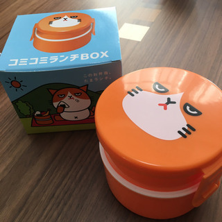 ふてニャンランチBOX 2つ