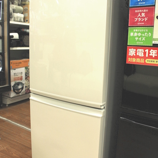 【トレファク府中店】SHARP　137L　2ドア冷蔵庫　のご紹介です。