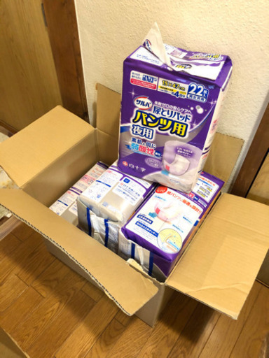 『取引完了』サルバ　尿とりパッド　パンツ用　夜用　男女兼用　150ml✖️4回分　22枚入り×6パック