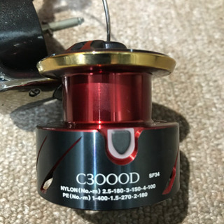 シマノfireblood2500