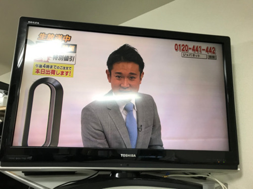 送料無料　東芝TV 37型