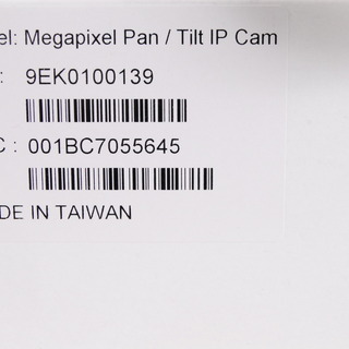 2021 防犯カメラ CT-C211 オールインワン100万画素IPカメラ 屋内用 赤外線センサー付 マイク・スピーカー搭載 温度センサー 人感センサー搭載  アントレ