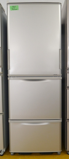 大特価 シャープ 冷凍 冷蔵庫400ℓ 2017年製 美品！ 39TOP