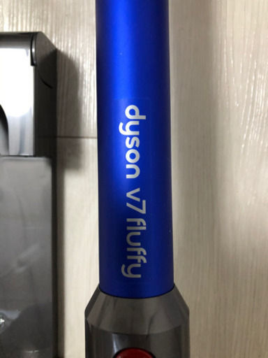 旭川市内近郊　dyson コードレスクリーナー Fluffy v7 ダイソン