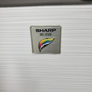 シャープ製　複合機　レーザープリンター