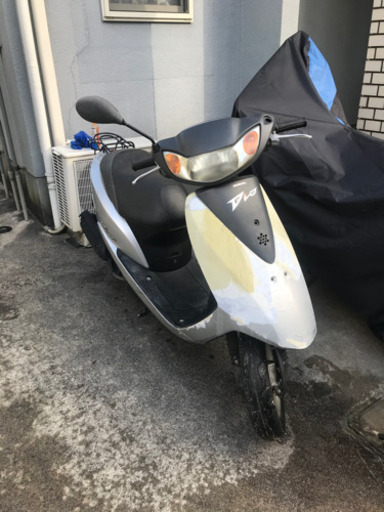 スーパーディオ