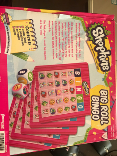 子供用ビンゴゲーム 英語 ぺこ 武蔵野のキッズ用品 幼児教育 の中古あげます 譲ります ジモティーで不用品の処分