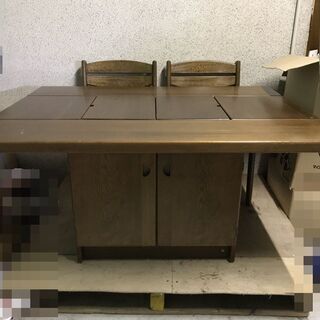 大阪ガス 木製 ダイニングテーブル 椅子3脚セット コンロ台付 ...