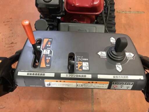 札幌発 Honda ホンダ Hss760n 小型除雪機 ほぼほぼ未使用品 美品 クロスオーガ搭載 取扱説明書 工具付属 Tanikawa S 南平岸のその他の中古あげます 譲ります ジモティーで不用品の処分