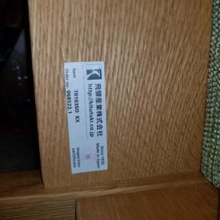 7ご購入ありがとうございました。キツツキ３人掛けソファー(税込み)