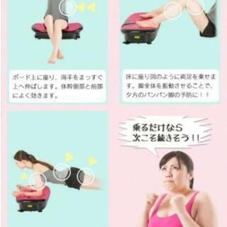 Doctor AIR 3D スーパーブレードS ブラック