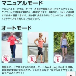 Doctor AIR 3D スーパーブレードS ブラック